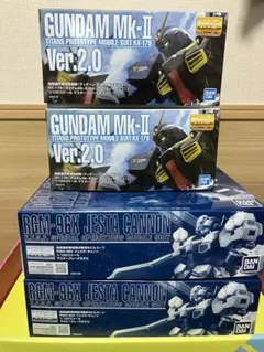 バンダイ ガンプラ4個セット