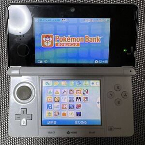 ポケモンバンク ポケムーバー ダウンロード済み ニンテンドー3DS バンク内400匹以上