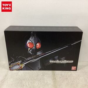 1円〜 動作確認済 COMPLETE SELECTION MODIFICATION/CSM 仮面ライダー剣 ブレイバックル＆ラウズアブゾーバー＆ブレイラウザー