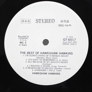 HAWKSHAW HAWKINS / THE BEST OF HAWKSHAW HAWKINS [GT-6017]クリーニング済　再生◎ 良品 レコード LP 何枚でも送料一律