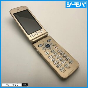 ガラケー らくらくホン F-02J 美品 ドコモ ゴールド SIMロック解除可能 docomo 動作確認済 A14418