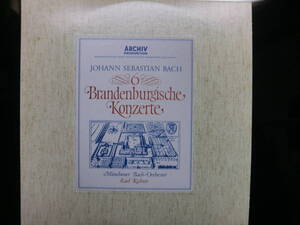 バッハ：ブランデンブルク協奏曲第6番、管弦楽組曲第1番、第2番　リヒター