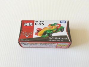 即決♪ 正規品!! トミカ カーズ C-25 リップ・クラッチゴンスキー （スタンダードタイプ）♪