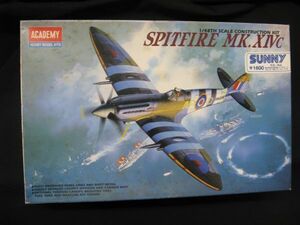 ★　アカデミー　1/48 スピットファイア Mk.XNc 　★