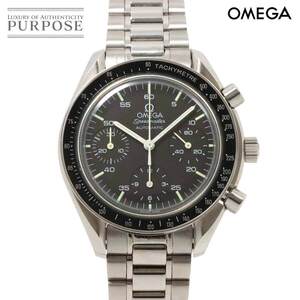 オメガ OMEGA スピードマスター 3510 50 クロノグラフ メンズ 腕時計 ブラック オートマ 自動巻き ウォッチ Speedmaster 90256911