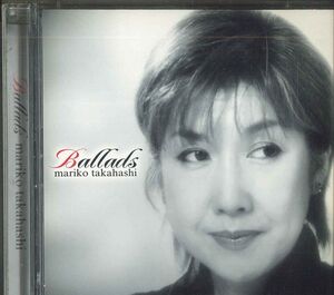 CD 高橋真梨子 Ballads VICL6122930 VICTOR /00110