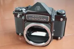 整備済 ペンタックス PENTAX 6x7 アイレベルボディ 中判フィルムカメラ