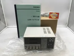 【領収書発行可】☆日置電機 LCRハイテスタ 3511-50 [ITZXO031WR6K][エコツール岡崎インター店]