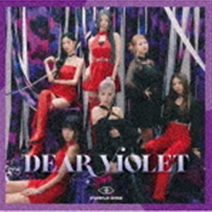 DEAR VIOLET（初回限定盤／CD＋DVD） PURPLE K!SS