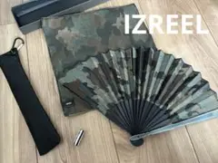 IZREEL  扇子　新品・未使用