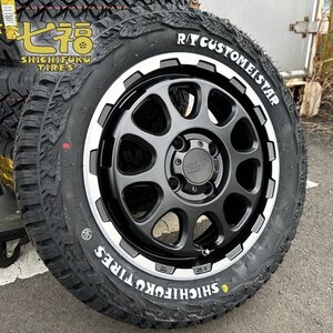 サンバートラック S500J S510J バン S321B S331B 車検対応 七福タイヤ 165/65R14 ホワイトレター LT規格 14インチ タイヤホイール4本セット