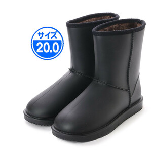 【新品 未使用】21076 防寒ブーツ ムートン風 ブラック 20.0cm 黒
