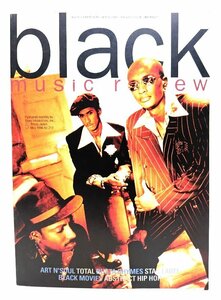 ブラック・ミュージック・リヴュー(black music review ) No.213 1996年5月号 /ブルース・インターアクションズ