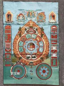 アンティークコレクション、約90ｃｍ*60cm　大判　チベットタンカ刺繍　30