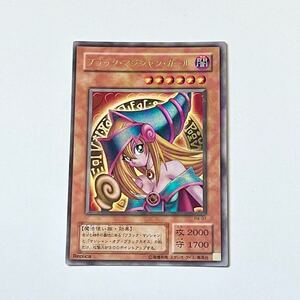 遊戯王カード ブラックマジシャンガール デュエルモンスターズ