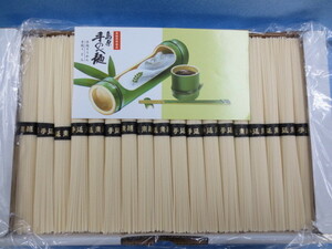 沖縄でも北海道でも日本中送料無料島原手延べ素麺9キロ（１８０束）を送料無料