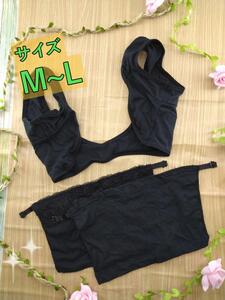 SI7647◆ 新品 脇パッド パッド取り外し可 脇カバー付( 2枚) ボレロの様に付けるタイプ M～ Lサイズ 黒 ブラック 送料 350円