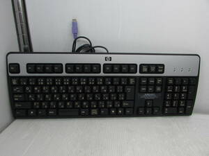 【YKB0277】★HP KB-0316/434820-291 Japanese PS/2接続 日本語キーボード 動作確認済★中古