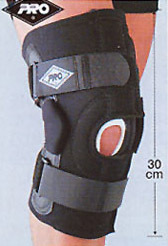 半月板靭帯損傷膝サポーターPRO190エクステーションニーフロント　9800円