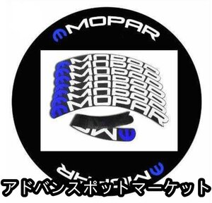 新作 MOPAR モパー タイヤレター ホワイトレター タイヤステッカー ブルー