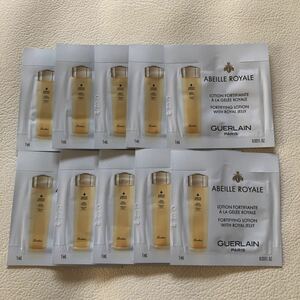 【ゲラン】アベイユ ロイヤル フォーティファイング ローション10ml