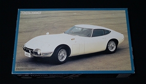 フジミ 1/16 エンスージアストモデル トヨタ 2000GT FUJIMI Enthusiast Model TOYOTA 最終生産記念パッケージ プラモデル