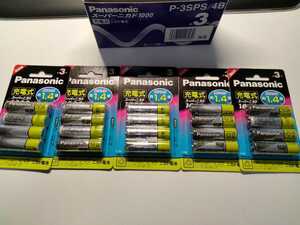 Panasonic P-3SPS/4B 充電式ニカド電池　スーパーニカド1000 5パック 1箱 #1