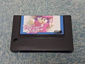 【中古 動作確認済み】MSX ROM版 フェアリーランドストーリー