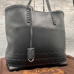 未使用級●TOD‘S トッズ メンズ トートバッグ ビジネスバッグ 仕事鞄 肩掛け 編み込み ロゴ型押し レザー 本革 A4◎ 大容量 ブラック 黒 