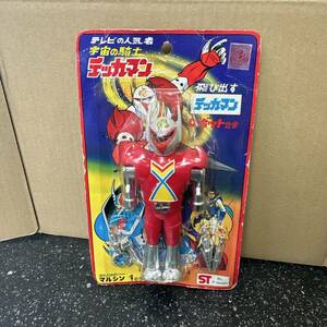 マルシン 宇宙の騎士テッカマン ソフビ 未開封