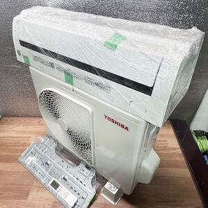 TOSHIBA/東芝/ルームエアコンディショナ/大清快/冷暖房/6畳用/2022年製/内機RAS-J221P(W)/外機RAS-J221AP/リモコン付き/プロの解体/動作OK