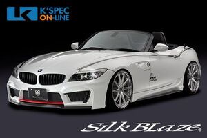 SilkBlaze GLANZEN バンパー3点セット バックフォグなし【未塗装】BMW　Z4_[GL-Z4-3P]