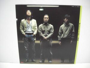 ◇海援隊 / 誰もいないから そこを歩く/ LP (アナログレコード) ◇