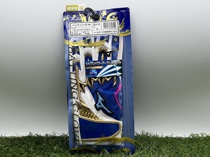 【092625】Mizuno ミズノ シリコンパワーアークLIレプリカ 一般用 両手用 バッティンググローブ Mサイズ 1EJEA07520【50824S03】