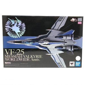 【中古】開封)DX超合金 VF-25メサイアバルキリー WORLDWIDE Anniv.[240024395968]