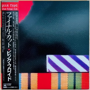 LP■ROCK//PROG/PINK FLOYD/THE FINAL CUT/CBS/SONY 25AP 2410/国内83年ORIG OBI/帯 美品 完品/ピンク・フロイド/ファイナル・カット/RARE