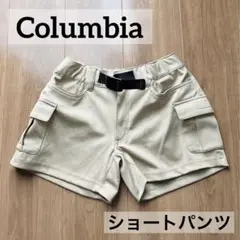 【✨美品✨】コロンビア レディース ショートパンツ Sサイズ Columbia