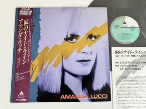 【美盤美品】Amanda Lucci / 涙のナイト・ライン Cry Out In The Night(Extended,Dub,Bonus Beat)日本盤帯付12inch ALI13031 87年EUROBEAT