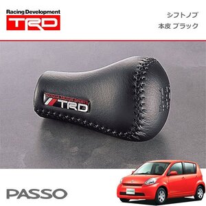 TRD シフトノブ(左右非対称) 本皮 ブラック パッソ KGC10 KGC15 QNC10 04/06～06/11 TRD Sports M 5MT車