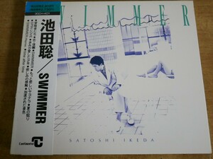 CDL-1157＜帯付＞池田聡 / SWIMMER