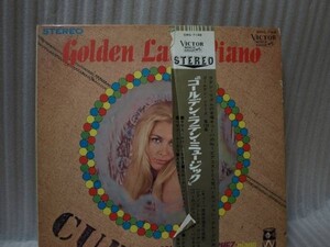 Golden Latin Piano SWG-7148