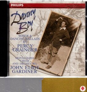 pc183 DANNY BOY・THE MUSIC OF PERCY GRAINGER/ガーディナー