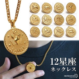 ステンレス製 12星座ネックレス ゴールド ダブル喜平チェーン 金属アレルギー対応 (タイプ A - おひつじ座、50cm)