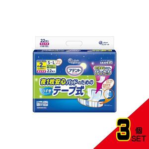 アテント夜1枚安心パッドのためのうす型テープ式S~L × 3点