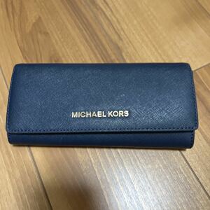 【1070】マイケルコース MICHAEL KORS ネイビー 長財布 美品
