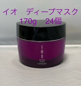 イオ　ディープマスク170g 24個