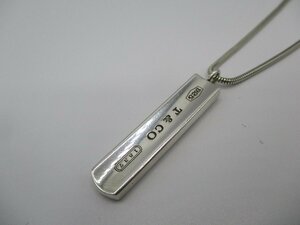 【美品中古】ティファニー　Tiffany&Co. バー ネックレス・ペンダント　1837　SV925 13.3g