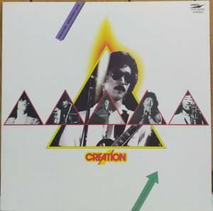 ☆LP Creation / Greatest Hits ETP-80108 ☆