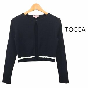 【送料込】 TOCCA トッカ カーディガン ボレロ ブラック 黒 長袖 フリルライン ラウンドネック リブニット sizeM 大人フェミニン/962245