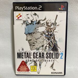 METAL GEAR SOLID 2 SONS OF LIBERTY プレイステーション２ソフト 